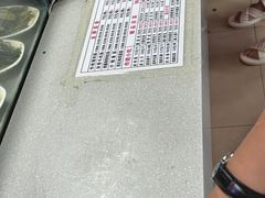 -东方削面(迎泽街店)