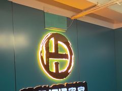-荒岛实景沉浸密室(江汉路1店)