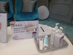-宝迪之星医疗美容诊所