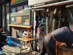 -万达广场(松江店)