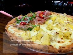 帕尔马火腿披萨-1861意大利餐厅(文化广场店)