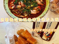 -筒骨麻辣烫(永同昌公寓胜明花园店)