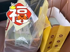 -云朵上的鱼(莘庄店)