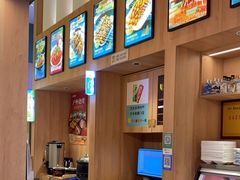 -叁宝烤肉• 西安烧烤(太乙路店)