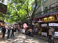 门面-清真盛志望麻酱酿皮·非遗老字号