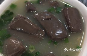 Clear Soup with Pig's Blood