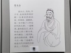 -平原博物院