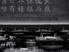 大堂-造精酿餐厅