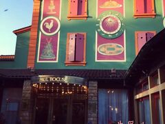 -Restaurant Paul Bocuse