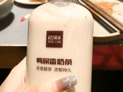 -巴奴毛肚火锅(悠唐购物中心店)
