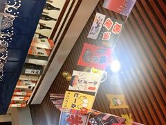 -小池屋创意料理