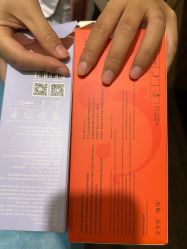 -上海玫瑰医疗美容医院