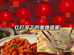 -小厨娘金榜题名(夫子庙秦淮河店)