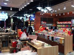 -老城隍庙食品商店(豫园商城店)