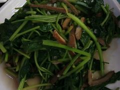 山里野菜-自游人·美食一楼·地道徽菜(三十年名店)