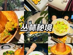 -雀舞云南菜(天津天河城购物中心店)