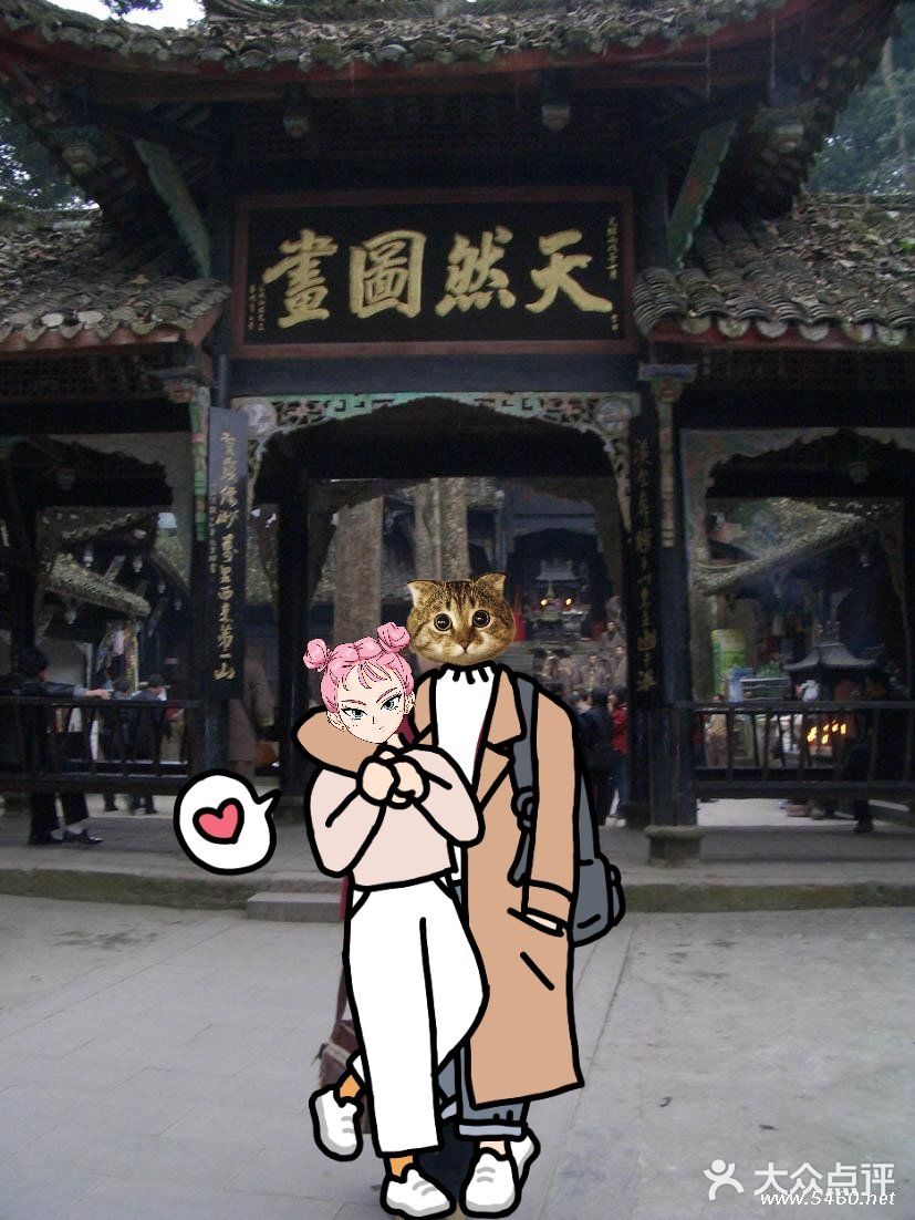 成都旅游吃住玩行综合攻略