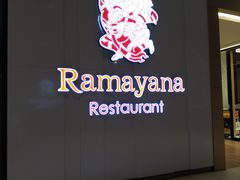 -王权免税店(普吉市区店)