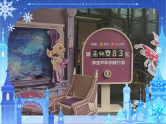-成都吃客(奎星楼店)