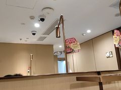 -海底捞火锅(赛格国际购物中心店)