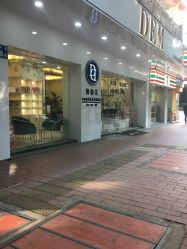 -DEM缔怡美科技美容