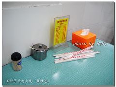 -王胖子驴肉火烧(鼓楼店)