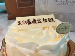 -布歌东京(常州购物中心店)