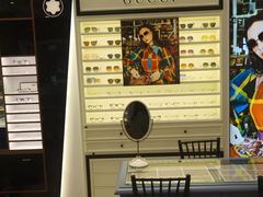 -宝岛眼镜(南京金鹰世界店)