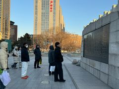 -唐山抗震纪念碑广场