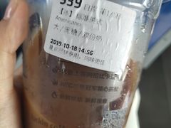 -瑞幸咖啡(万科红立方大厦店)