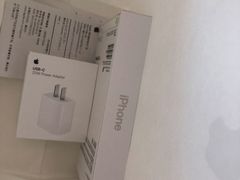 -Apple零售店(深圳益田假日广场店)