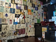 -兄弟船日本料理(新世界花园店)