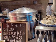 -西宁富力万达文华酒店美食汇西餐厅