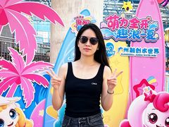 -广州融创水世界