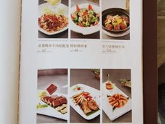 -陶然轩(沙面店)