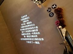 -锅说大脸毛肚重庆老火锅(佐阾店)