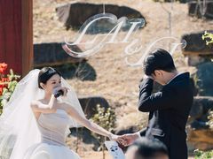 -梅州瑞山生态旅游度假村