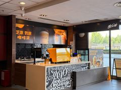 -麦当劳(武汉火车站店)