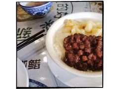 阿公红豆豆花-阿殳粥馆(水围村店)