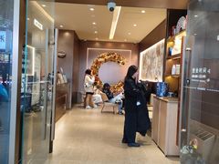 -霸王茶姬(长沙湖南大学登高路店)
