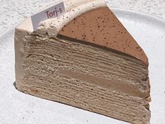 招牌大红袍荔枝千层-Toris(LuOne凯德晶萃广场店)