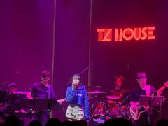 -TZ House音乐现场(来福士中心店)