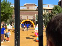 -北京市通州区语然生态幼儿园