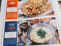 -潞安酒店(宁国路店)
