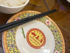-柳泉居饭庄