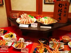 -蟹道乐( 新宿駅前店)