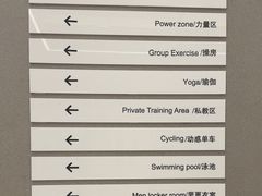 -FLARE STAR FITNESS(复地活力城店)
