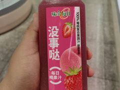 -7fresh七鲜(大族广场店)