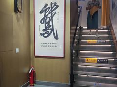 -味德丰·酱鹅(嘉兴新塍店)