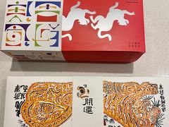 门面-阮大兴糕团(日月光中心店)